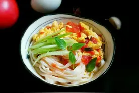 西红柿鸡蛋捞面的做法图片