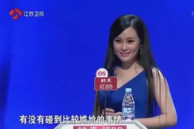 这种上门服务不能更棒了！上门做饭的APP你知道名字吗，求告知视频封面
