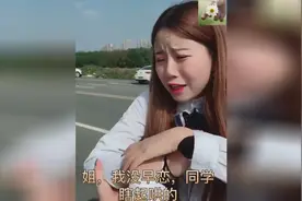 能控制时间的少女 第一集