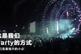 2016长沙草莓/橘洲音乐节强势回归！张信哲、李宇春、陈绮贞、宋冬野、马頔图片