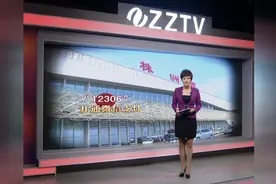 “12306”开通微信支付 记者登录体验视频封面