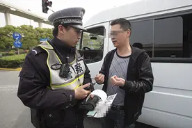 上海今起使用外地临牌车不得进入外环图片