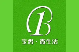 陕西行政区划调整 下一个撤县设市的可能就是你家！图片