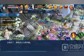 倩女幽魂手游前期升级方法 新手升级秘籍图片