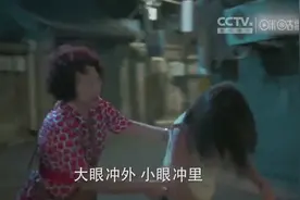 摩羯座女神俞飞鸿的经典台词，句句御姐范视频封面