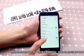 华为手机电话拦截功能，让骚扰电话再也打扰不到你，一分钟教会你视频封面