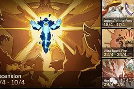 攻略lol轮换模式终极预告 无限火力什么时候出图片