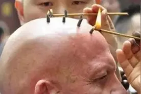 和尚头上为何要点9个戒疤？怎么只有中国和尚有，很多人都误会了