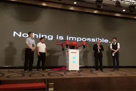 续航时间超过4小时，无人机的续航问题解决了？图片