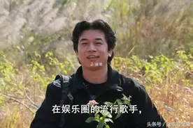 曾经凭《流浪歌》走红的流浪歌王陈星，消失多年，如今在干什么？