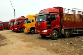 曾经卡友们最爱的前四后八，现在因为货运的改革，已经很少见了！