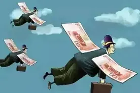 中国富人移民造假案 | 1200本护照的魔幻之旅图片