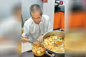 大爷，您一个人吃得完吗视频封面