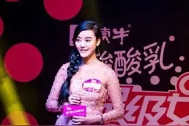 超女8年整成范冰冰 超女范冰冰与范冰冰有多像?她以前长什么样?图片