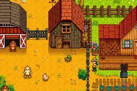 《星露谷物语》再次逆袭 没有枪 车 球独立游戏一样能成功图片