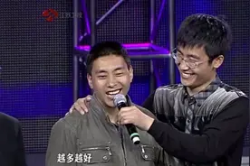 玉米哥上《非诚勿扰》替“盲兄”相亲，感动全场！