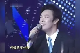 当费玉清的《一剪梅》遇上李玉刚的《刚好遇见你》，风格差别很大视频封面