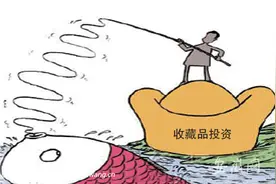 合肥现骗子收藏品公司 亏本回购是为了诈骗钱财图片