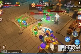 《梦幻西游》无双版今日不限号封测 开启全新西游冒险图片