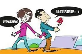 甘肃痴情小伙网恋被骗“惨”！图片