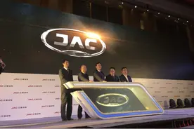 都在说江淮发布乘用车新LOGO，但我们还知道这些过程 | 汽车商业评论图片