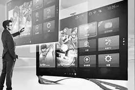 看电视送宽带，你怎么看？图片