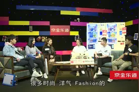 京东支付的安全小秘密视频封面