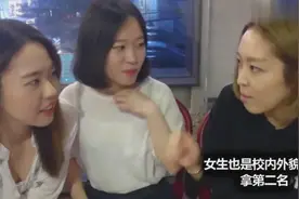 韩国妹子知杨洋是没整过容的帅哥，表示很惊讶~视频封面