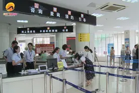 泉州速度！办护照，最快600秒，一次就办好！来，带你去看世界