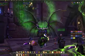 魔兽世界：术士这个幻化自带特效，跳动还有翅膀出来