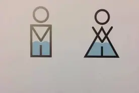 非典型的厕所标识，上个厕所急死人图片