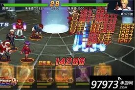 还原一切 拳皇98终极之战OL重生系统详解图片