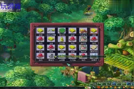 梦幻西游：五百万梦幻币来开赤金宝箱，不用完钱就不收手