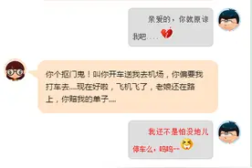 长沙机场巴士最新路线及停车新指引！必看！图片