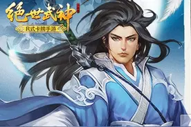 《绝世武神》手游核心玩法武魂解析图片