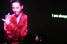 权志龙香港演唱会，这开场实在太霸气