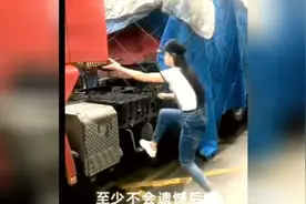 90后半挂车女司机唱的一首《远走高飞》，太好听了