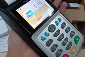 男子用个人POS机套现 被转入别人账户7.6万元图片