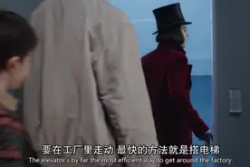 你家的电梯只能上下走？答案是否定的。视频封面