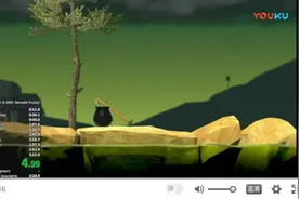 看大佬如何快速通关getting over it，崩溃不存在的