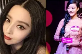 何承熹8年整成范冰冰 明星撞脸盘点李宇春似清朝格格图片