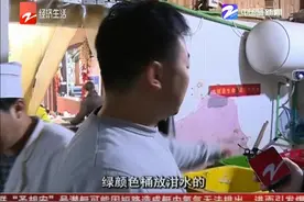 杭州西湖景区150家餐饮企业 餐厨垃圾“统收统运”视频封面