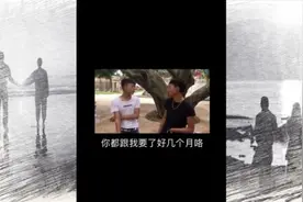 爆笑 小伙问人要烟的套路好深视频封面