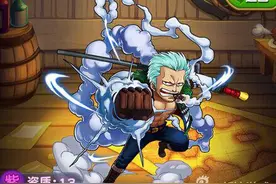 航海王强者之路4月13号维护更新 佐罗变身图片