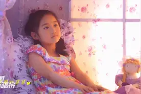 6岁女孩一首《不眠的眼睛》，听哭多少父母，感人至深！