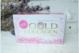 豆蔻儿-GOLD COLLAGEN深海鱼胶原蛋白口服液图片