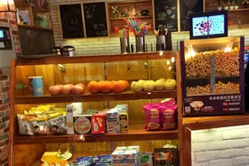 拾光文艺网咖图片