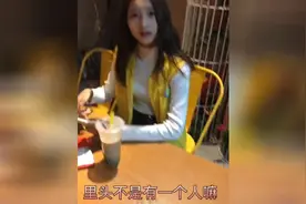 姑娘，你这车不是发往幼儿园的吧？我要下车视频封面