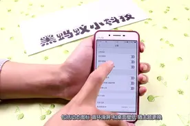 vivo手机的主题不够酷？是因为你不会这样设置，我来教你一招