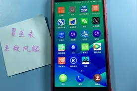 试试这款微信小程序，快速定位准确找到地铁位置视频封面